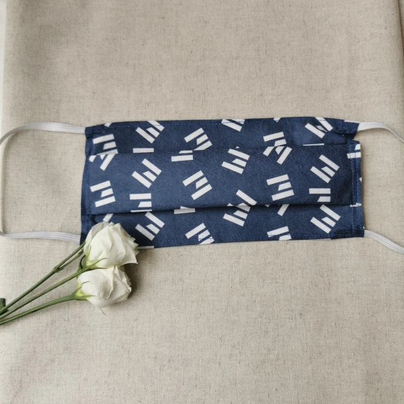 Lot de 20 masques barrière filtrants et respirants