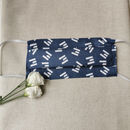 Lot de 20 masques barrière filtrants et respirants