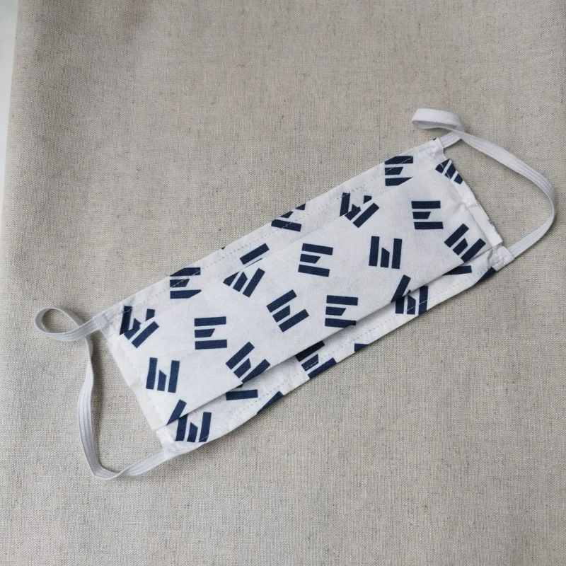 Lot de 20 masques barrière filtrants et respirants