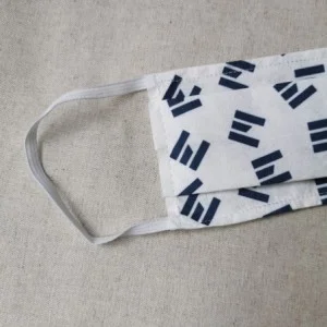 Lot de 20 masques barrière filtrants et respirants