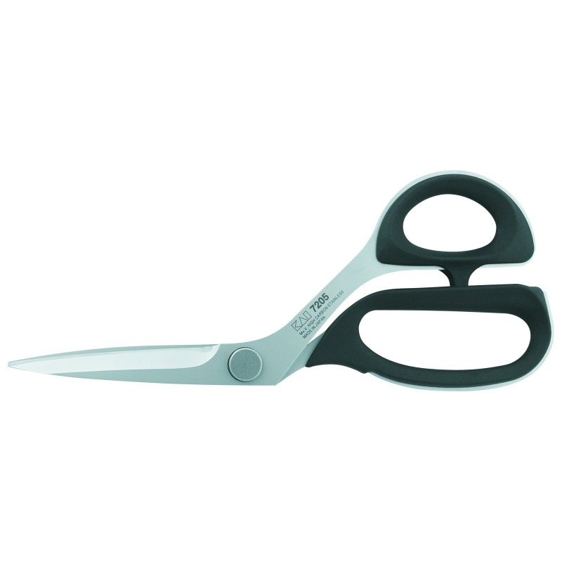 Ciseaux de couture Kaï carbone - 20,5 cm 