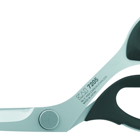 Ciseaux de couture Kaï carbone - 20,5 cm 